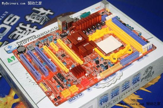 全面支持DDR3内存 梅捷主板领军D3时代