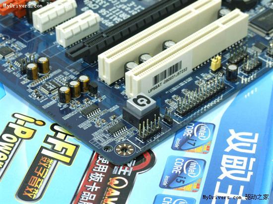 高端也谈性价比！i5 750当选双敏UP55AT！