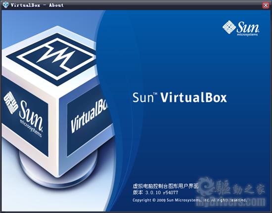 下载：免费虚拟机VirtualBox 3.0.10