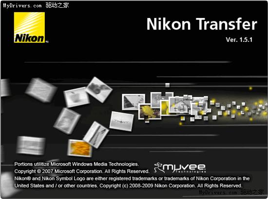 下载：Nikon相机Transfer文件传输软件1.51版