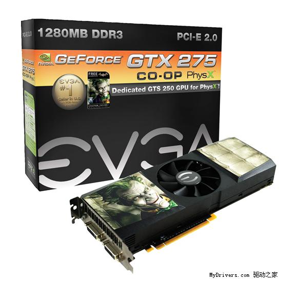 EVGA发布另类双芯显卡 GTX 275、GTS 250合体
