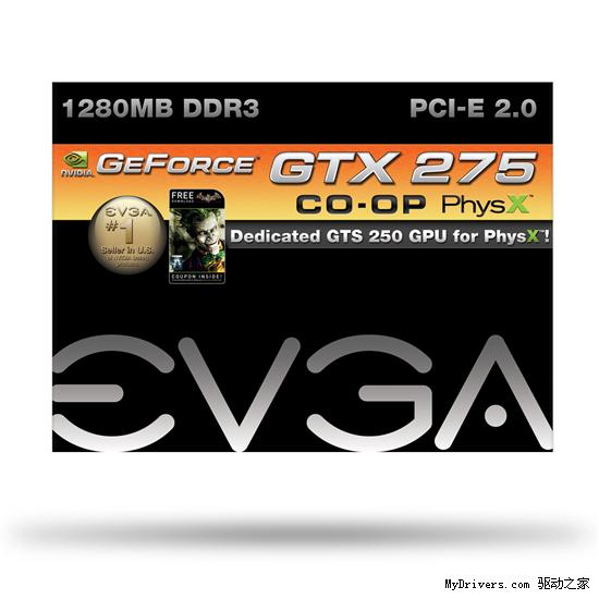 EVGA发布另类双芯显卡 GTX 275、GTS 250合体