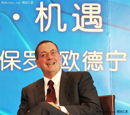 英特尔CEO保罗&middot;欧德宁：中国市场将越来越重要
