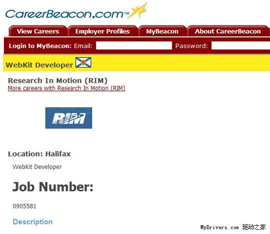 RIM招聘开发人员 欲为黑莓配WebKit浏览器