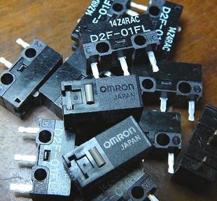 8种鼠标微动开关个人感受和建议