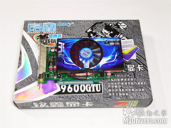 玩家最需要 铭鑫0.8ns的9600GTU玩家版649