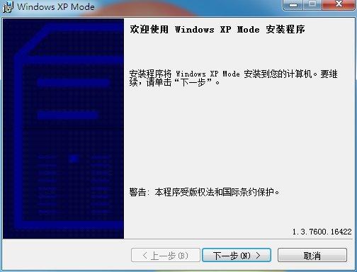 谁能制服Win7！AMD AM3主流CPU巡航