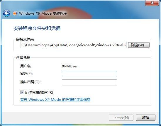 谁能制服Win7！AMD AM3主流CPU巡航