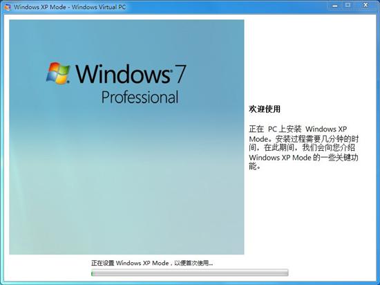 谁能制服Win7！AMD AM3主流CPU巡航