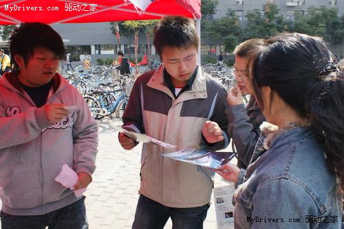 首日开门红 航嘉精品走进南京东南大学