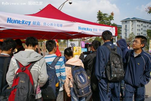 首日开门红 航嘉精品走进南京东南大学