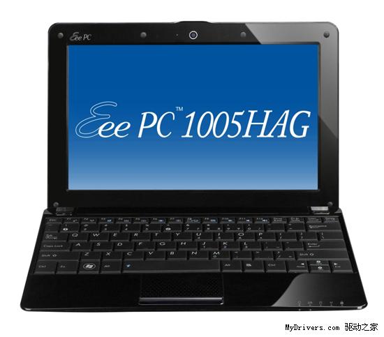 华硕首款WCDMA EeePC  80元畅游联通3G网络