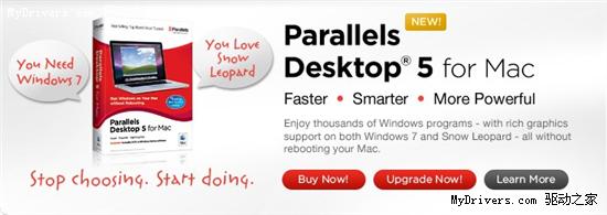 Mac平台虚拟机Parallels Desktop 5发布