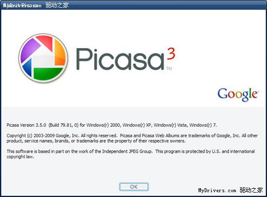 下载：Google Picasa 3.5 Build 79.81英文版