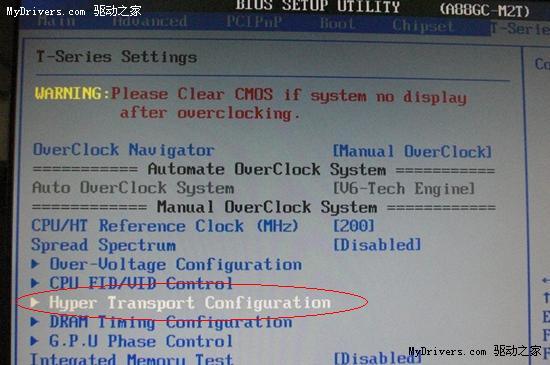 先开先用 映泰785G开核完整教程