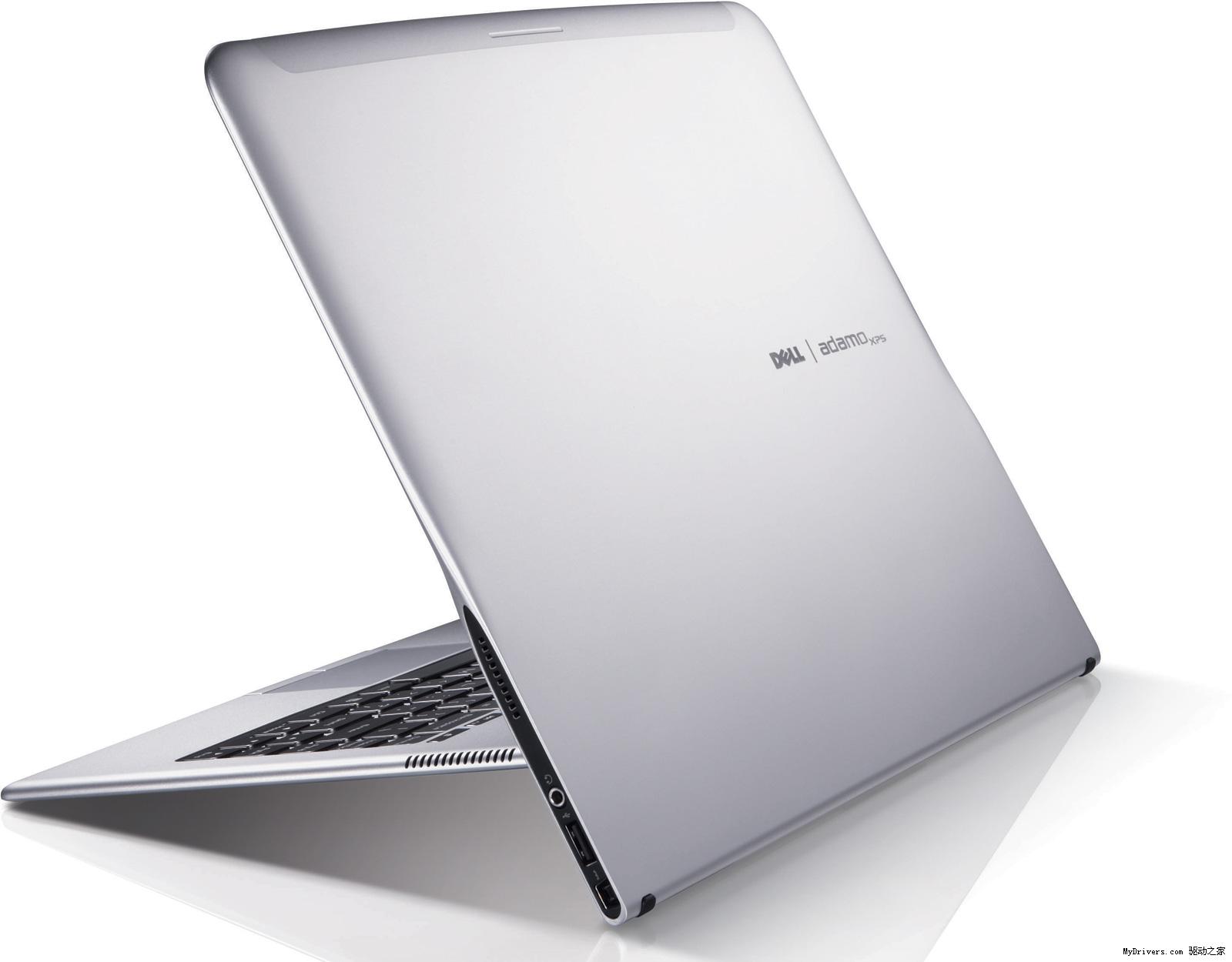 苹果笔记本电脑 MacBook Pro 13” - 普象网