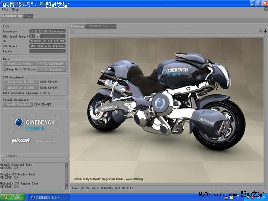 先开先用 映泰785G开核完整教程