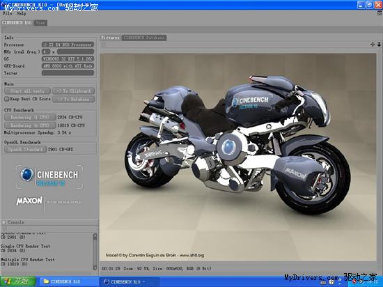 先开先用 映泰785G开核完整教程