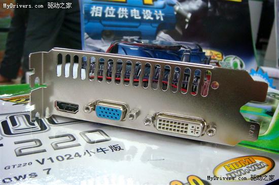 512MB DDR3高频配置 双敏GT220小牛版仅售499元