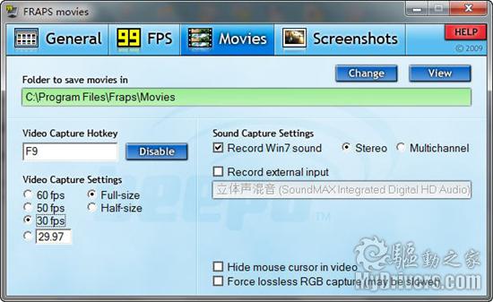 Fraps 3.0.0发布 支持Win7/DX11