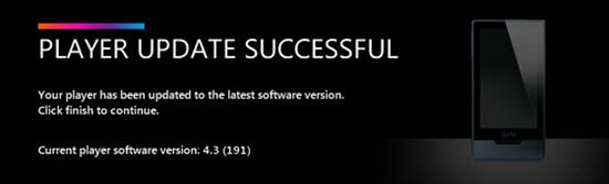 Zune HD固件升级4.3版本 支持3D游戏