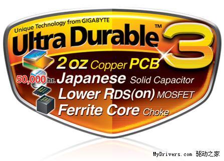 内建333硬件加速 技嘉顶级P55板皇评测