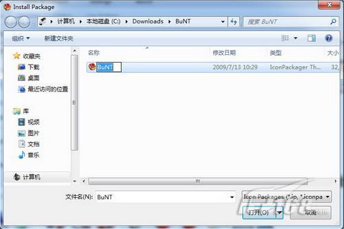 锦上添花 教你美化Windows 7系统图标