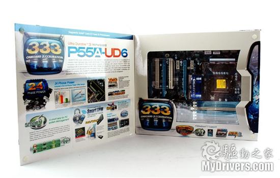 内建333硬件加速 技嘉顶级P55板皇评测
