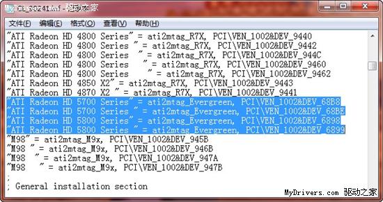 催化剂驱动9.11 Beta来临 支持OpenCL