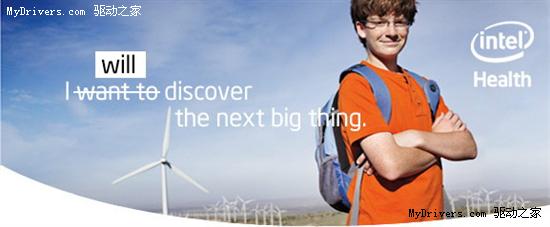 Intel发布Atom电子书 专为视障人士打造