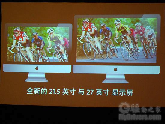 升级不加价 苹果iMac Mac Mini产品线国内价格发布