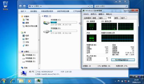 网友新招 无光驱把Win7挤进纽约