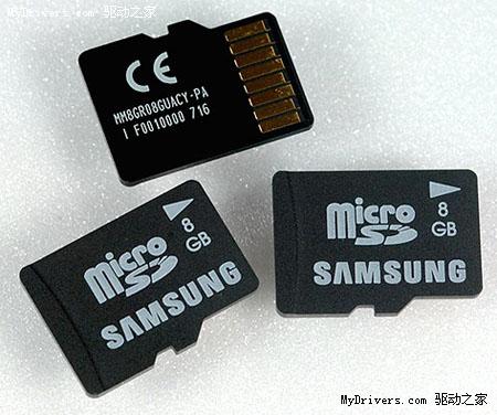 需求下降 MicroSD闪存卡价格下降近二成