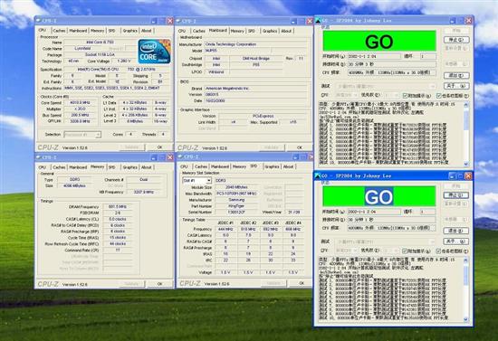 风冷状态轻松上4G 看魔剑P55+i5超频实测