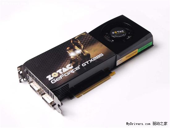 画面质量与物理效果都要强!GTX285全能王!