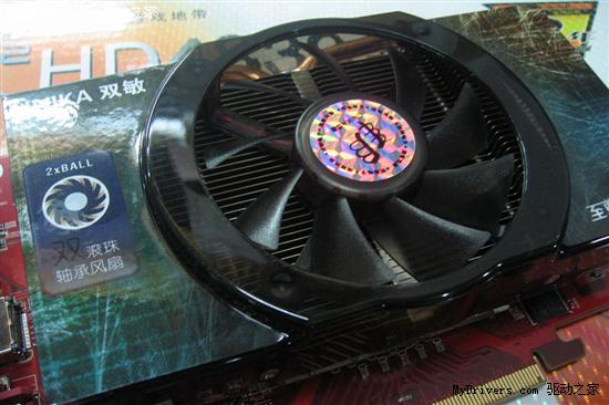 两年质保双热管散热 双敏1G 4850上市仅需699