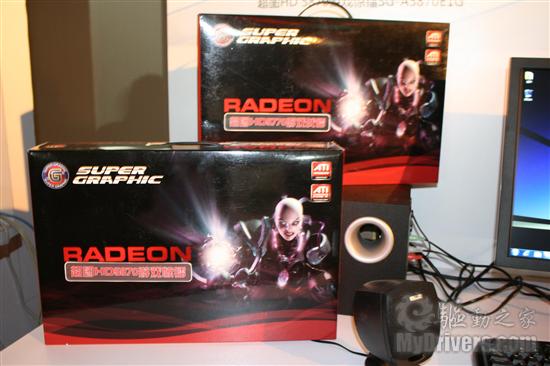 拓宽视域 领航DX11：AMD Radeon HD 5000显卡国内正式发布