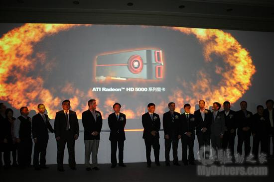 拓宽视域 领航DX11：AMD Radeon HD 5000显卡国内正式发布