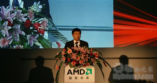 拓宽视域 领航DX11：AMD Radeon HD 5000显卡国内正式发布