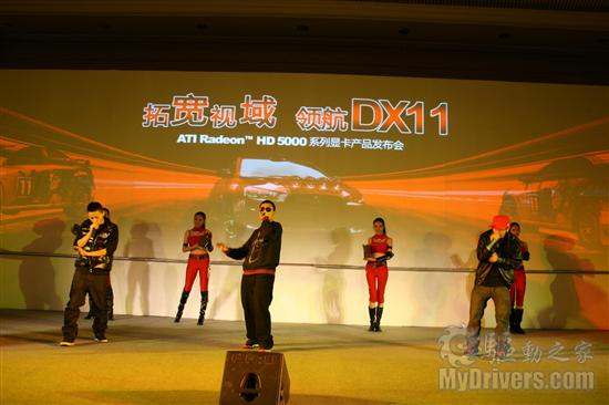 拓宽视域 领航DX11：AMD Radeon HD 5000显卡国内正式发布