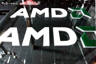 AMD高级副总裁访台 寻求主板厂商更多支持