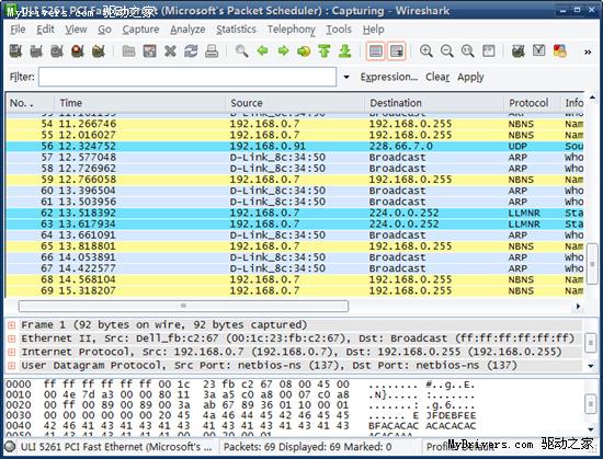 下载：网络分析强手Wireshark 1.2.4稳定版