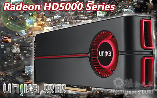 折价300元 ！双敏HD5000黄金版送限量装备