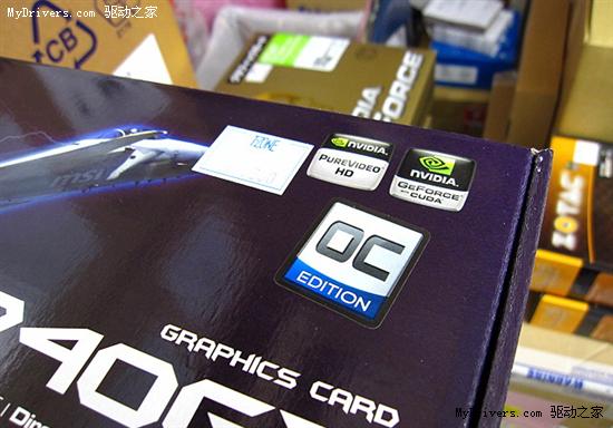 GeForce GT 240第一时间全面上市