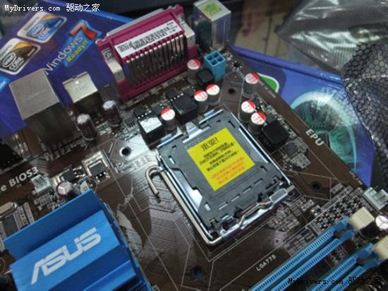 华硕独特G41到货 支持DDR3设计售599元