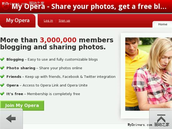 Opera Mobile 10 Beta登陆Windows Mobile手机