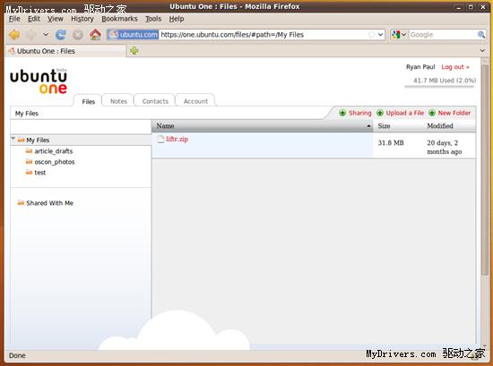 Ubuntu 9.10安装运行一览