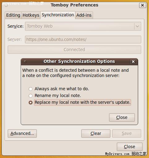 Ubuntu 9.10安装运行一览