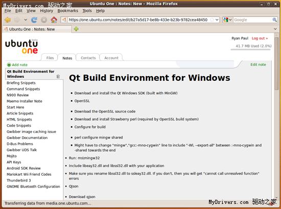 Ubuntu 9.10安装运行一览