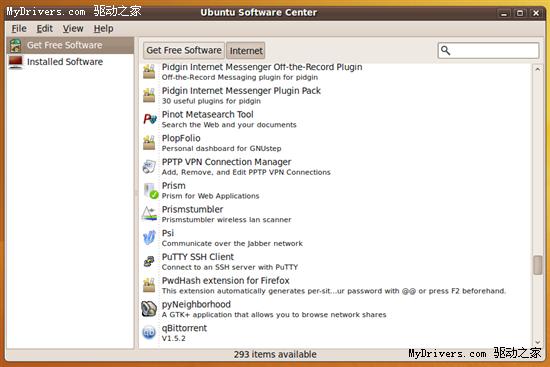 Ubuntu 9.10安装运行一览